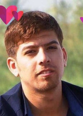 Saif Ali, 33, جمهورية العراق, البصرة