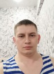 Юрий, 36 лет, Ангарск