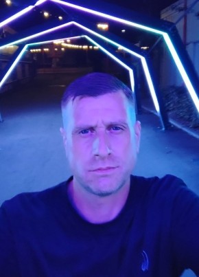 Dave из City of London 41 год