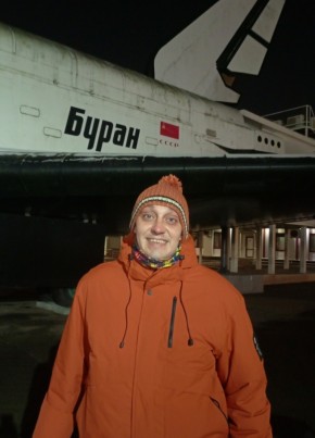 Nikolay, 35, Russia, Moscow