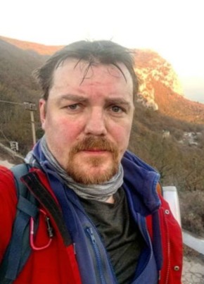 Андро, 44, Россия, Тучково