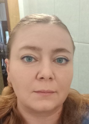 Наталия, 41, Россия, Сусуман