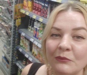 Love love, 40, Zvenigorod