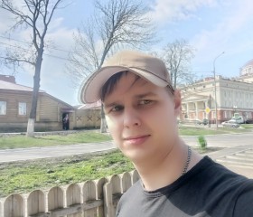 Никита, 22 года, Екатеринбург