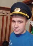 Aleksey, 21, Yekaterinburg