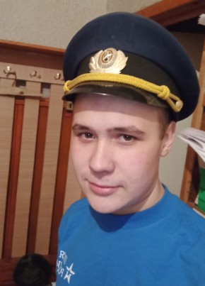Aleksey, 20, Russia, Yekaterinburg