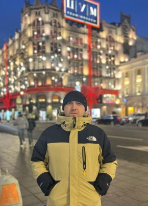 Сергей, 39, Россия, Ленинск-Кузнецкий