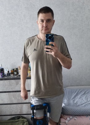 Александр из Кузоватово 38 лет