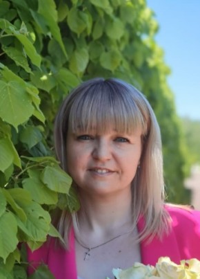 Anna, 38, Russia, Moscow