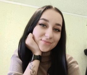 Лина, 31 год, Омск