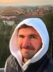 Лев - Каменск-Уральский
