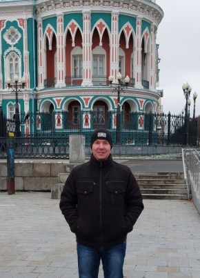 Витал, 34, Россия, Кувандык