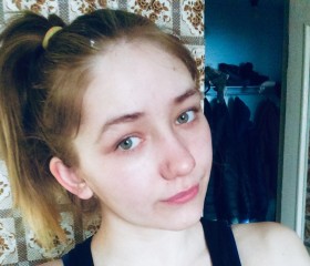 Елизавета, 22 года, Новосибирск