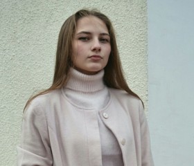 Лина, 26 лет, Одеса