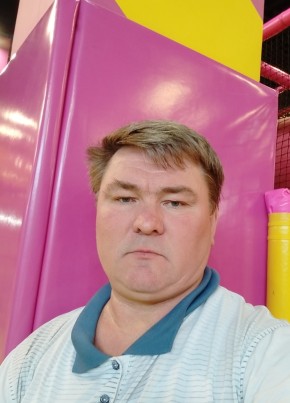 Сергей
