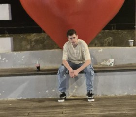 שמואל, 18, Jerusalem