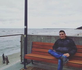 Nazik_psih, 29, Rastatt