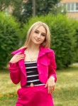 Юлия, 19 лет, Орехово-Зуево