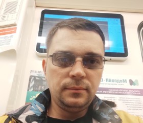 Станислав, 37 лет, Бабруйск
