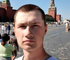 Егор, 21 год, Краснотурьинск
