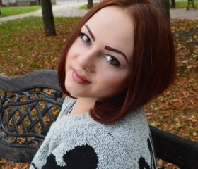 Дарья, 26 лет, Луганськ
