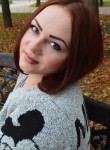 Дарья, 26 лет, Луганськ