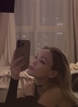 Карина - Тюмень