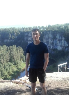 Алексей, 33, Россия, Трёхгорный