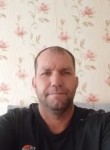 Denis, 42, Zeya