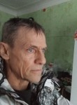 Сергей, 56 лет, Уфа