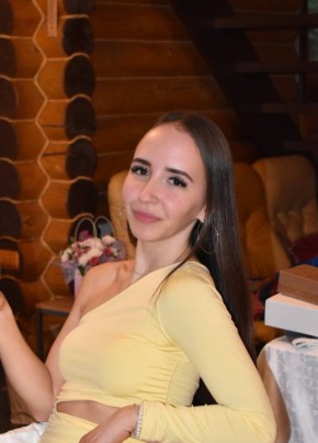 Настя из Читы 27 лет