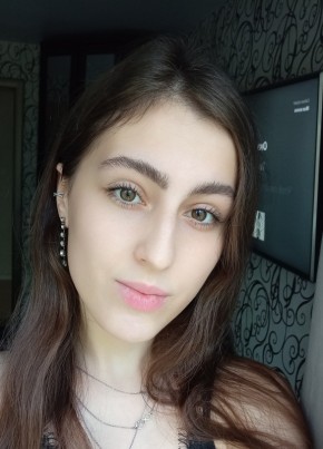 Кира, 19, Россия, Арсеньев