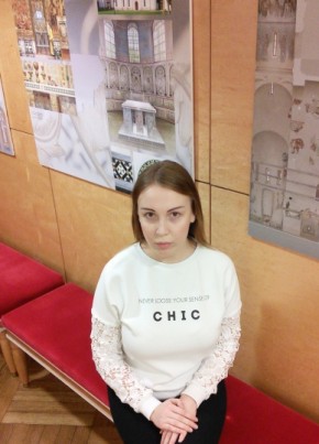 Виктория, 37, Россия, Хабаровск