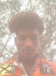 Raju, 18  , New Delhi