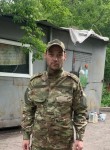Геннадий, 38 лет, Алчевськ