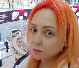 Yuliya, 50, Moscow