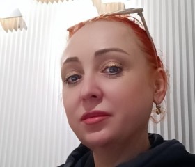 Yuliya, 51, Moscow