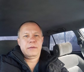 Виталий, 44 года, Иркутск
