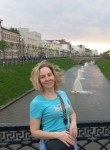 Olga, 46, Yekaterinburg