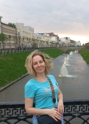 Olga, 46, Russia, Yekaterinburg