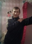 Андрей, 40 лет, Өскемен