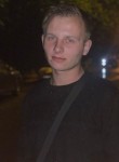 Ярослав, 21 год, Mladá Boleslav