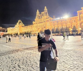 Sultan, 19, Almaty