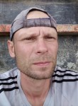 ВЛАДИМИР, 39 лет, Томск
