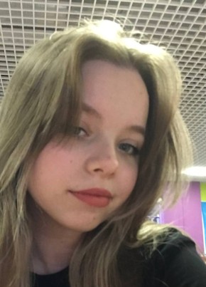 Алена, 20, Россия, Ростов-на-Дону