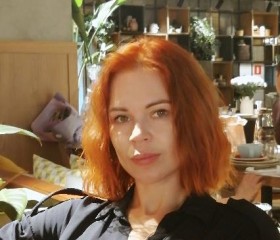 Чаровница, 39 лет, Уфа