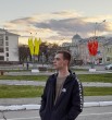 Артём