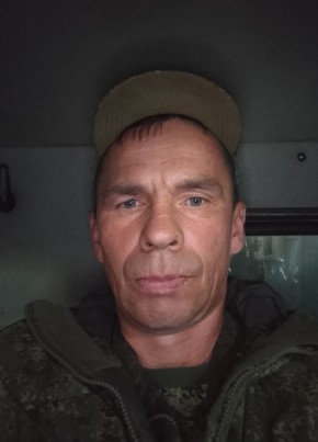 Сергей из Читы 44 года