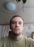 Сергей, 32 года, Поворино