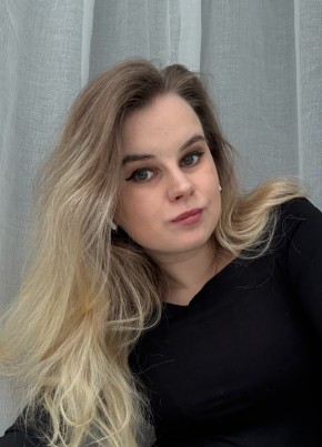 Ирина из Мирного (Архангельской обл.) 26 лет